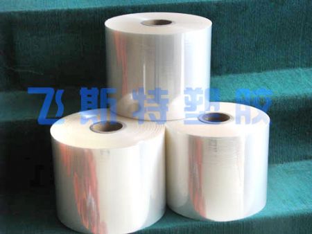 點擊查看詳細信息<br>標題：PVC三維透明包裝膜 閱讀次數：4023